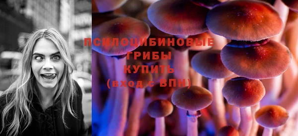 бошки Балабаново
