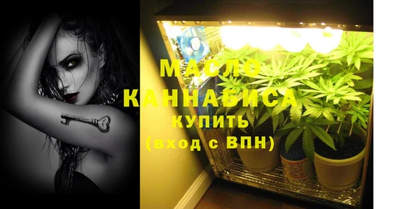 бошки Балабаново