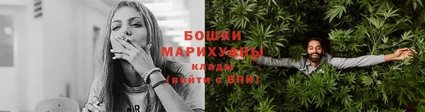 бошки Балабаново