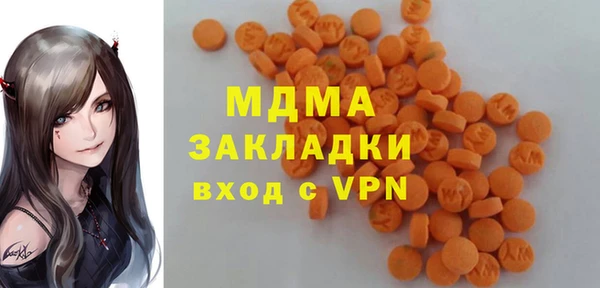 бошки Балабаново