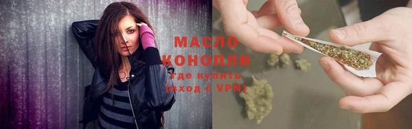 бошки Балабаново