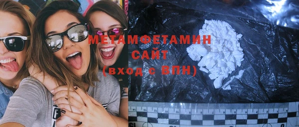 бошки Балабаново