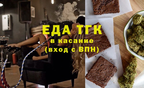 бошки Балабаново