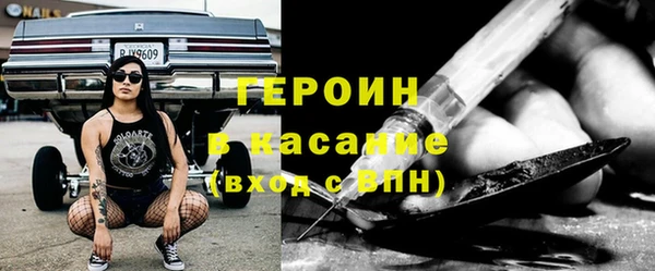 индика Баксан